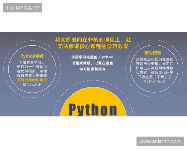 利用hth官网提升在线体验的实用建议与技巧