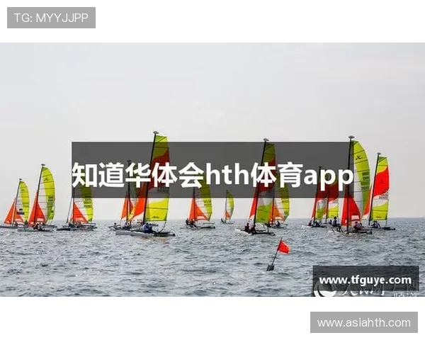 华体会体育旗舰厅官方地址2024最新入口资讯详细介绍与使用攻略 华体会体育旗舰厅官方地址2024最新入口资讯详细介绍与使用攻略