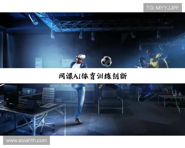 华体会体育正规网址官方最新更新,提供最安全的登录通道和优质服务 华体会体育正规网址官方最新更新,提供最安全的登录通道和优质服务