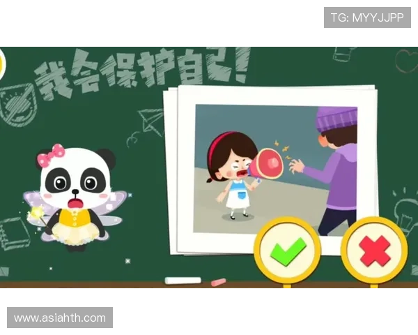 华体会体育线上登陆账号安全保障措施，保障用户信息安全与隐私保护