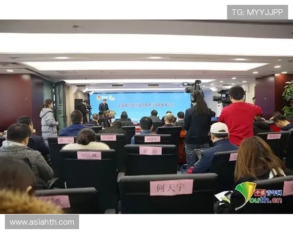 华体会体育集团：加强体育人才培养促进体育产业持续健康发展