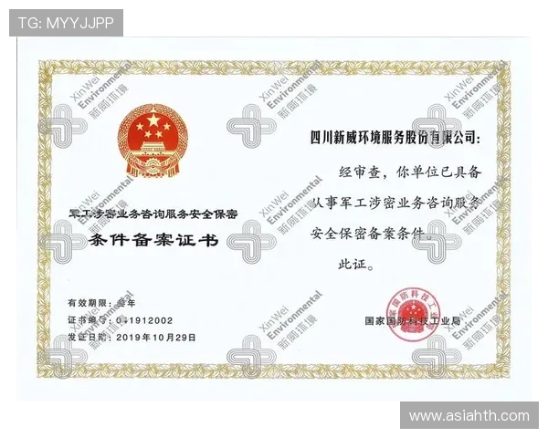 华体会官网入口怎么用解决常见登录问题与账户安全设置建议