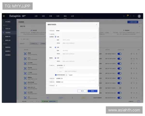 华体会官网app安全可靠下载,保障用户隐私与账号安全的最佳选择 华体会官网app安全可靠下载,保障用户隐私与账号安全的最佳选择