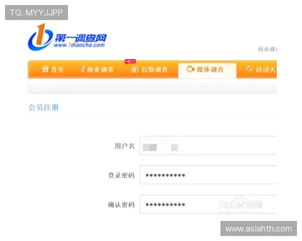 华体会官网注册步骤详解,助你顺利成为平台会员 华体会官网注册步骤详解,助你顺利成为平台会员