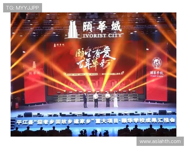 华体会官网网页版，提供丰富多彩的体育赛事实时投注平台