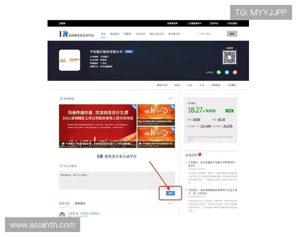 华体会手机网址最新入口官方提供多种登录方式满足不同用户需求