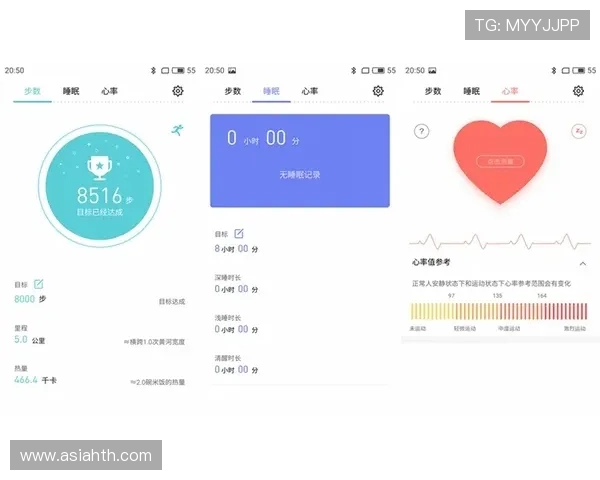 华体会登入首页:详细步骤解析让你快速顺利完成登录操作 华体会登入首页:详细步骤解析让你快速顺利完成登录操作