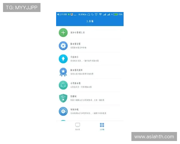 华体会登录最新地址官方公布及时跟进，避免用户误入非法网站
