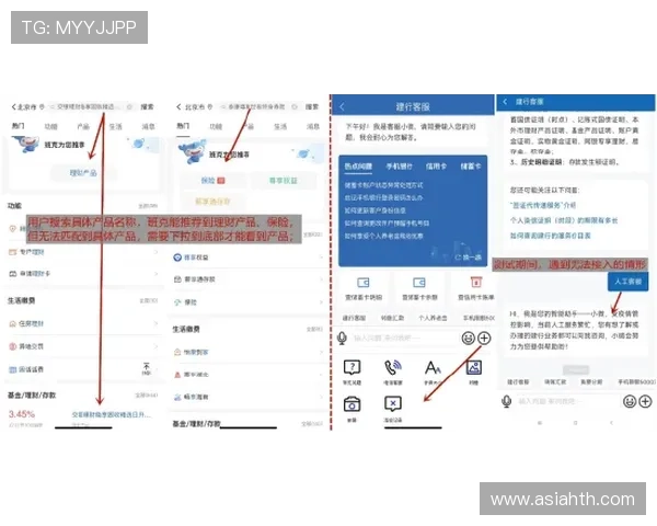 华体会登录入口：登录失败的原因分析及应对措施详解