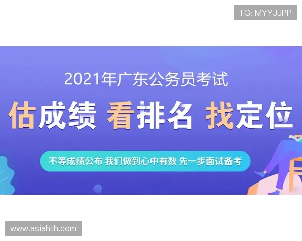 华体会线上官方入口:最新入口地址更新及访问技巧详细介绍 华体会线上官方入口:最新入口地址更新及访问技巧详细介绍