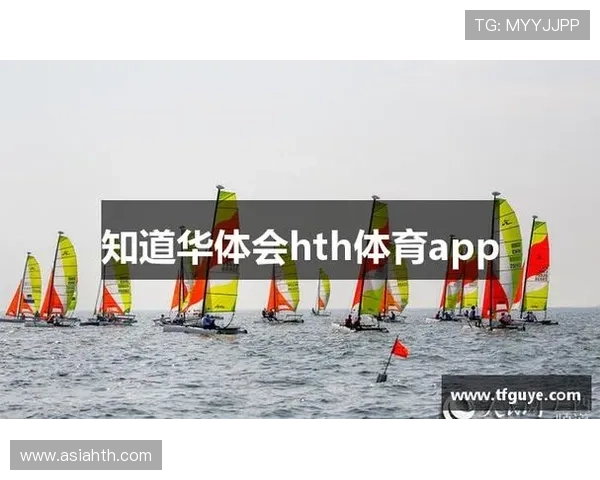 华体会体育官网未来发展趋势与创新功能全面展望提升用户体验