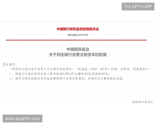 华体会注册过程中需要准备的资料和注意事项详解