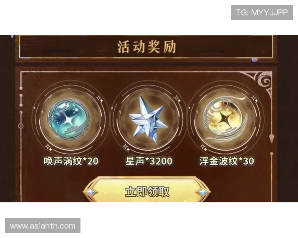 参与华体会娱乐官网的各种赛事竞猜，赢取丰厚奖励，享受真正的赢利快感