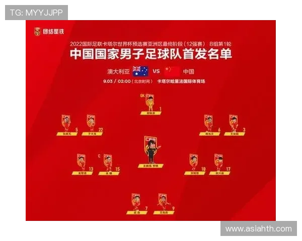 足球直播线上手机版多功能集成支持赛事回放和比分直播满足用户多样化观看需求