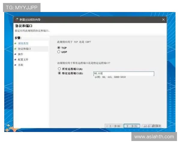 解决hthcom外网访问困难的常见方法与技巧，帮助用户轻松突破网络限制