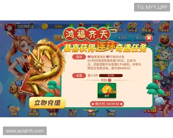 华体会下载官方平台提供最新版本游戏下载与安装指南