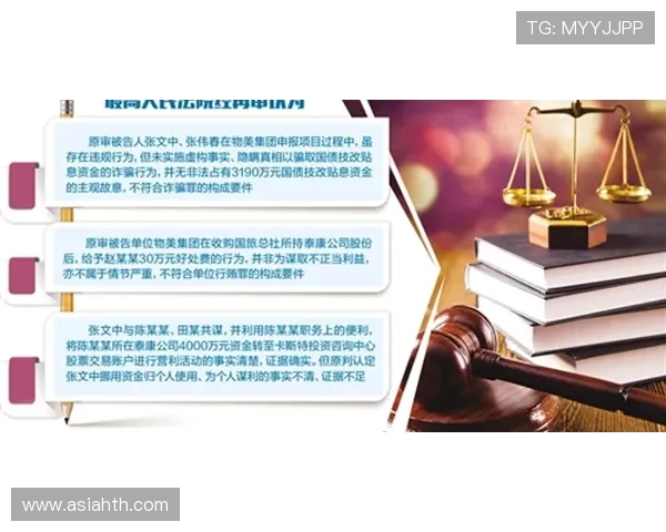 华体会如何实现公平公正的游戏环境，保障每位玩家的合法权益