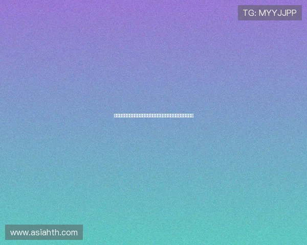 华体会现金开户为世界杯球迷提供安全便捷的投注平台与最新赛事资讯