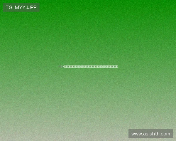 hth·华体育网页版登入打造世界杯主题报道专区,呈现精彩赛事回顾与球迷互动交流平台 hth·华体育网页版登入打造世界杯主题报道专区,呈现精彩赛事回顾与球迷互动交流平台