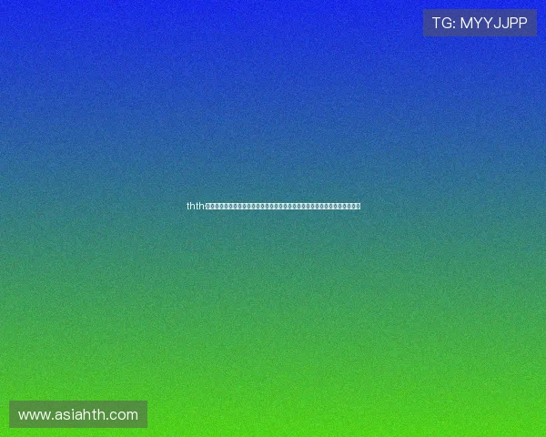 thth·华体育全站登录地址官方版为用户提供世界杯相关的赛事数据统计与历史回顾 thth·华体育全站登录地址官方版为用户提供世界杯相关的赛事数据统计与历史回顾