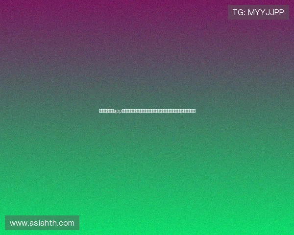 使用亚傅体育app官方入口快速获取世界杯相关新闻资讯和赛事分析满足球迷关注需求