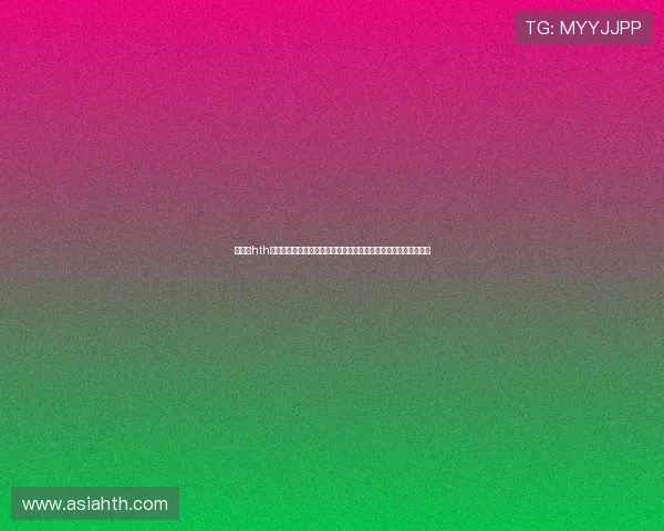 华体会hth体育登录整合全球世界杯相关新闻资讯满足不同用户的个性化需求